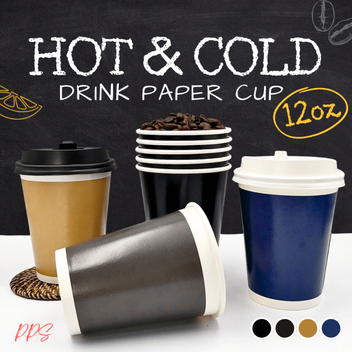 How To Cover A Paper Cup With Paper/ Plain To Coloured Paper Cups