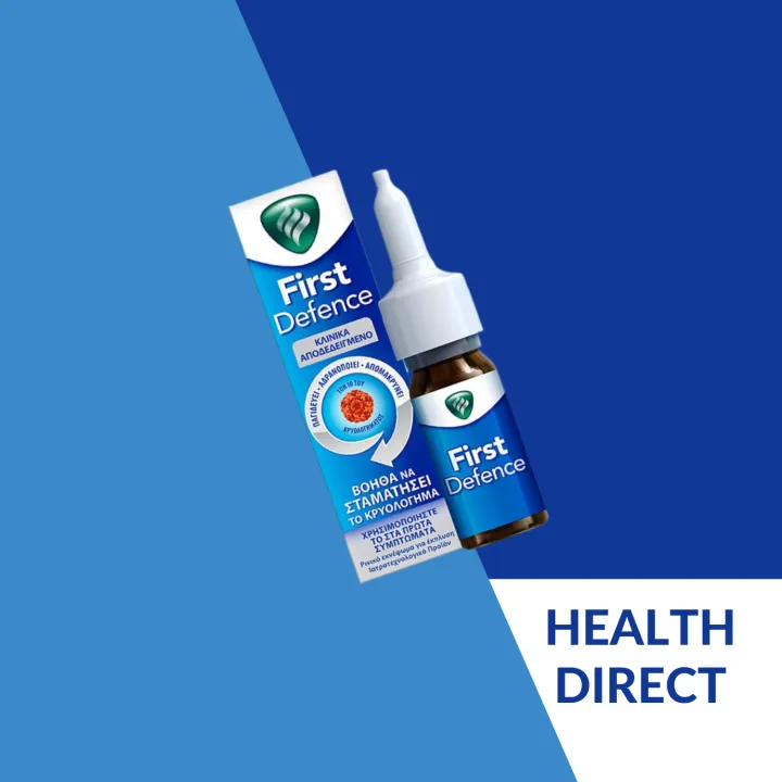 NEW Vicks First Defence Nasal Spray Stop Colds on its Tracks HANMI COLD