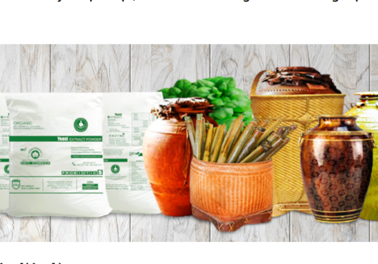 1kg men rượu cần- men sạch sài gòn - ảnh sản phẩm 2