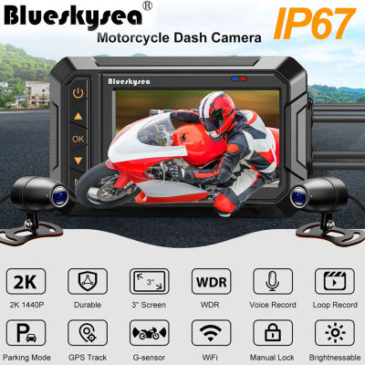 Blueskysea DV988  4 inch Touch Screen สำหรับติดรถยนต์ กล้องติดจักรยานยนต์ไร้สาย  Dash Cam Via Wi-Fi with GPS Full Waterproof Cam Camera DVR Video Recorder For for Car Front and Back