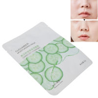 มาส์กหน้าเพิ่มความชุ่มชื้น Centella Nourishing Refreshing Skin Hydrating Face Mask 25g