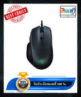 เมาส์ MOUSE RAZER BASILISK ESSENTIAL GAMING GEAR เมาส์เกมมิ่ง, เมาส์เกม, เมาส์เล่นเกม, เมาส์ เกมส์มิ่ง, เมาส์ เกม, เมาส์ เล่นเกม ของแท้ 100%