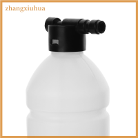 Zhangxiuhua เครื่องกำเนิดฟองน้ำ300มล. สำหรับล้างรถปรับได้1 4นิ้วหม้อโฟมสำหรับปืนกลเครื่องฉีดน้ำแรงดันสูง