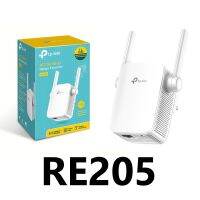 TP-Link AC750 Wi-Fi Range Extender - RE205