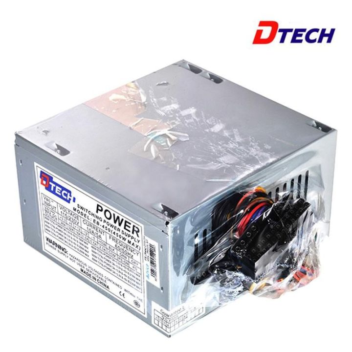 ประกันศูนย์-power-supply-dtech-รุ่น-pw029a-power-supply-450w-คุณภาพสูง