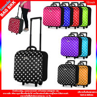 BAG BKK กระเป๋าเดินทางหน้านูน Wheal กระเป๋าล้อลากลายจุด ขนาด 16x16 นิ้ว Code F7801-16