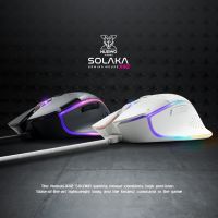 เมาส์เกมมิ่ง NUBWO-X-SERIES รุ่น X42 SOLAKA ไฟสวยสุดๆ มีสองสีให้เลือก