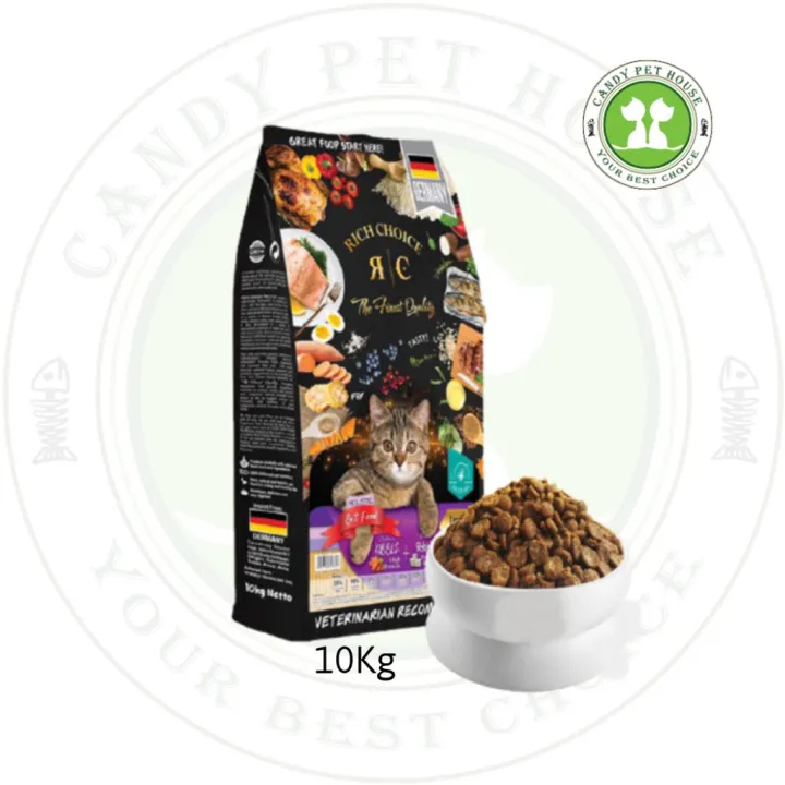 Rich Choice Holistic Sensitive Skincare Salmon Kibble + Freeze Dried