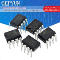 10PCS HCPL3120 HCPL-3120 DIP A3120 DIP-8 FOD3120 HCPL-3700 HCPL-2231 HCPL2630 HCPL-2630 HCPL-7840 HCPL-2631 HCPL-3150 HCPL-2731 WATTY Electronics