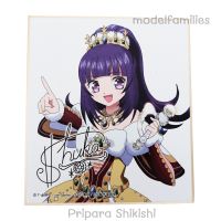 Shuka Hanazono PriPara Autograph Shikishi Board Collection 2 Shikishi Art ชิกิชิ Pripara พริพาระ (ปริซึ่มพาราไดซ์)