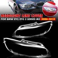 ปกสำหรับ BMW เลนส์ไฟหน้าหน้ารถ E92 E93 2006 2007 2008 2009 2010ครอบไฟหน้ารถยนต์แบบใส