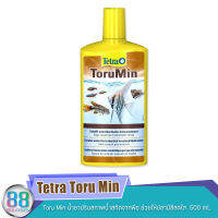 น้ำยาปรับสภาพน้ำสกัดจากพืช Tetra Torumin 500 ml.