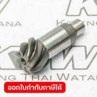 อะไหล่DA-3000#4 แกนเฟือง(GEAR7)