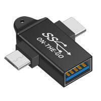 อะแดปเตอร์ Otg 2-In-1 Type-C/micro To Usb Connector ตัวแปลง Usb Otg อเนกประสงค์สำหรับ Android Type-C สี: สีดำ