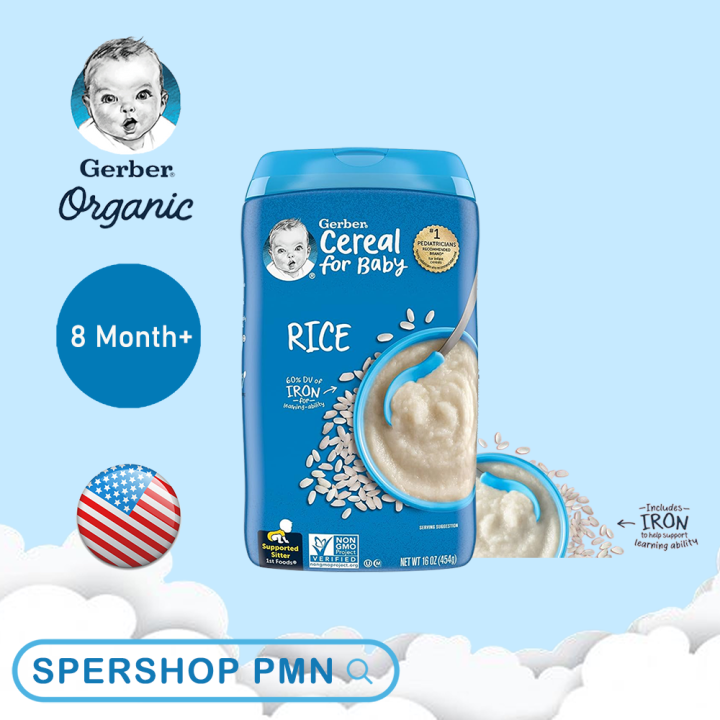 gerber-ซีเรียลอาหารเด็กทารก-8-เดือน-รส-ข้าวdha-และ-ข้าวโอ๊ต-227g