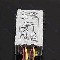 อุปกรณ์แปลง DC-DC 24V ถึง12V ที่ได้รับคะแนนสูงสุดไฟฟ้าในรถยนต์ตัวแปลงอินเวอร์เตอร์ซัพพลาย30A O12 19 V