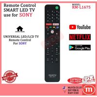 LED UHD SMART REMOTE CONTROL 3D YOUTUBE NETFLIX Play REPLACEMENT HUAYU (RM-L1675)