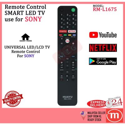 LED UHD SMART REMOTE CONTROL 3D YOUTUBE NETFLIX Play REPLACEMENT HUAYU (RM-L1675)