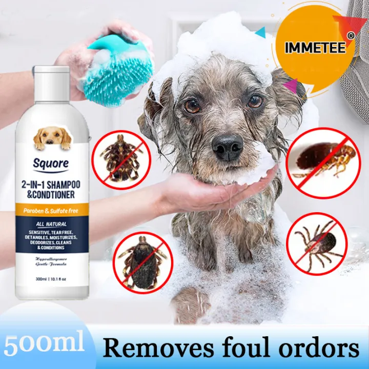 【Quick deodorant】300ml Dog shampoo Dog shampoo skin problem Fido dog