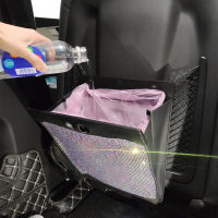 Car Rhinestone Trash Can Car Seat Back Garbage Bag for Car Storage Paper Car Trunk Organizer Auto Interior Girl Accessories