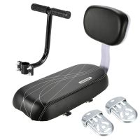 Durable And Practical Rear Saddle Seat 34cm*16cm Bicycle Stainless Steel With Back Rest With Handle And Pedals