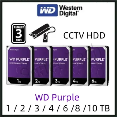 WD Purple 1TB / 2TB / 3TB / 4TB / 6TB / 8TB / 10TB HDD for CCTV WD HDD