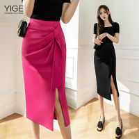 ร้อน, ร้อน★YIGE design sense bandage high waist bag hip office skirt 2023 summer mid-length slit womens formal skirt