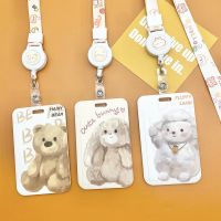 hot！【DT】♤¤  ID Card Holder Cartoon Sheep Badge Reel Lanyard Sleeve Kawaii Student Kpop Idol Photocard Organizer