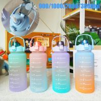 เหยือกแก้วพลาสติกเล่นฟิตเนส2ลิตร,กระบอกน้ำไล่ระดับสีสำหรับกลางแจ้ง