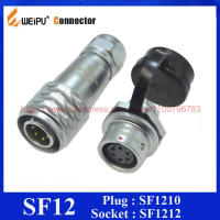 Original Weipu IP67 Waterpoof Connector 2 3 4 5 6 7 9 Pin ชายหญิงปลั๊กด้านหลัง Mount Socket SF1210 SF1212