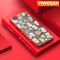 YIWESAN เคสสำหรับ VIVO Y53มีน้ำค้างแข็งโปร่งใสลายการ์ตูนนำโชครูปกระต่ายหมีเคสขอบสี่เหลี่ยมด้านข้างกล้องปลอกซิลิโคนกันกระแทกเคสนิ่ม