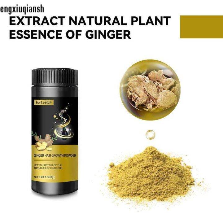 engxiuqiansh Ginger Essence Nourishing Hair Growth Powder Hair Building