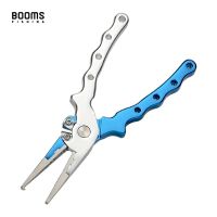 Booms Fishing X05 Aluminum Fishing Updated Pliers Stainless Steel Hook Removers Pliers Braid Line Cutting and Split Ring with C