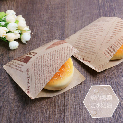 100 Pcs Disposable Sandwich Wrapping Triangle Baking Bag Fried Food Paper Liners Cookie Sheets Oil-Proof