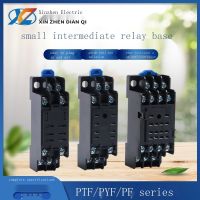 Support wholesale PYF08/11/14 aptf PF083 HH52/085/113 middle small a relay base p / 53/54