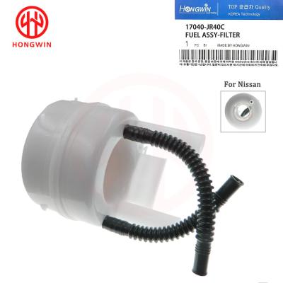 HONGWIN Brand New Fuel Pump Strainer Fuel Filter For Nissan Qashqai 1.6 2.0 2007-2018 OEM : 17040-JR40C 17040JR50A  High Quality