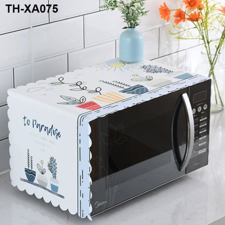 microwave-oven-dust-oil-splash-water-towel-beauty-galanz-general-universal-toshiba-panasonic
