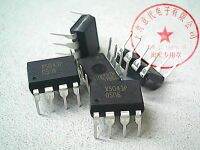 5pcs X5043P X5043S8IZ-2.7A