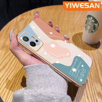 YIWESAN เคสสำหรับ Vivo Y55s 5G 2023 Y33s 5G Y33E 5G Y52T 5G Y30 5G IQOO 5G U5E Moran ตรงกันข้ามรูปแบบดีไซน์ใหม่ด้านข้างเคสโทรศัพท์ซิลิโคนฝาปิดเลนส์เต็มรูปแบบป้องกันกล่องกันกระแทกกล้อง