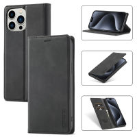 WindCase Leather Case for iPhone 15 Pro Max 15 Plus Casing Slim Flip Wallet Stand Cover