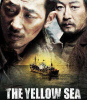 The Yellow Sea (2010) ไอ้หมาบ้าอันตราย (เสียง Korean DTS | ซับ Eng/ไทย) Bluray