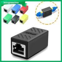 JUICYPEACHNU 1/5 Pack มืออาชีพ อินไลน์ หญิงกับหญิง อะแดปเตอร์ Cat7/Cat6/Cat5e ตัวเชื่อมต่อ RJ45 ตัวขยายสายเคเบิลอีเธอร์เน็ต ขั้วต่อ LAN 8P8C