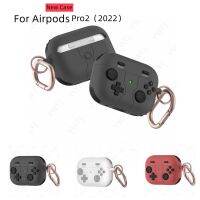 [SOSO 3C accessories] 2022ใหม่ Airpods Pro 2เกมคอนโซลไร้สายบลูทูธชุดหูฟังเคสนุ่มสำหรับ Airpods Pro 2nd ที่ครอบคลุม