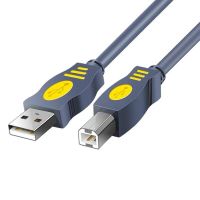 USB Printer Cable33FT 3 10 M USB 2.0 A Male to B Male Scanner CordCompatible with for HPCannonBrotherEpsonXeroxscanner