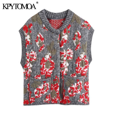 KPYTOMOA Women Fashion With Pockets Floral Knit Jacquard Vest Sweater Vintage Sleeveless Hidden Button Female Waistcoat Chic Top
