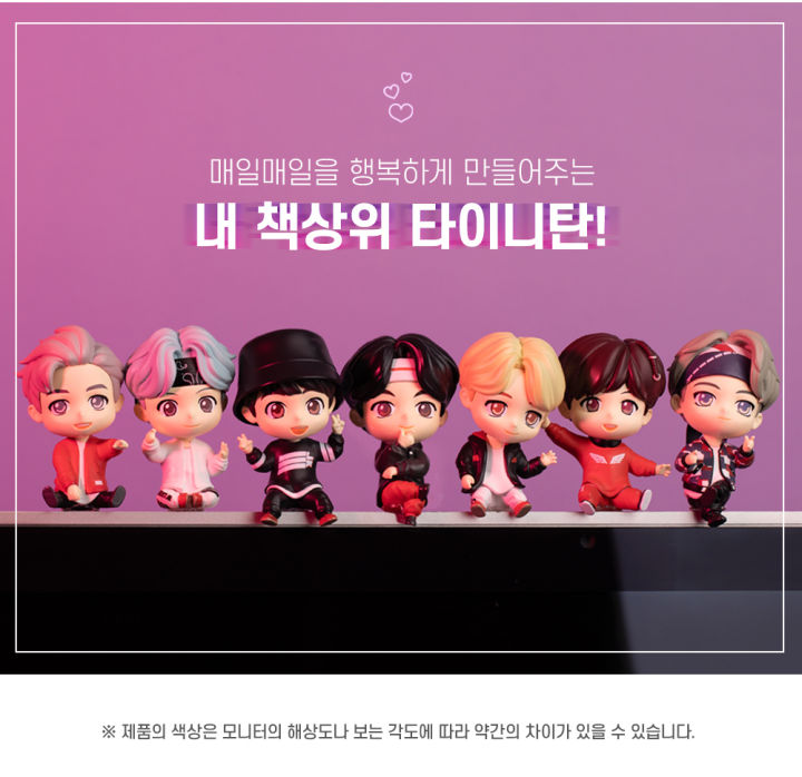 [Korea] BTS (Bangtan boys) Monitor Figure, TinyTan, Official, Original ...