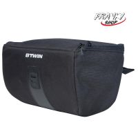 [พร้อมส่ง] กระเป๋าคาดแฮนด์จักรยาน ขนาด 2.5 ลิตร Bicycle Handlebar Bag