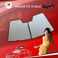 ม่านบังแดดหน้ารถ Groovy Thailand ม่านหน้า MAZDA CX-5 Gen2 F-row (1 pcs)