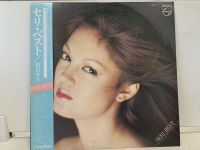 1LP Vinyl Records แผ่นเสียงไวนิล  SERI BEST /石川セリ (J7D118)