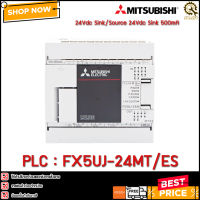 PLC Mitsubishi FX5UJ-24MT/ES  TH